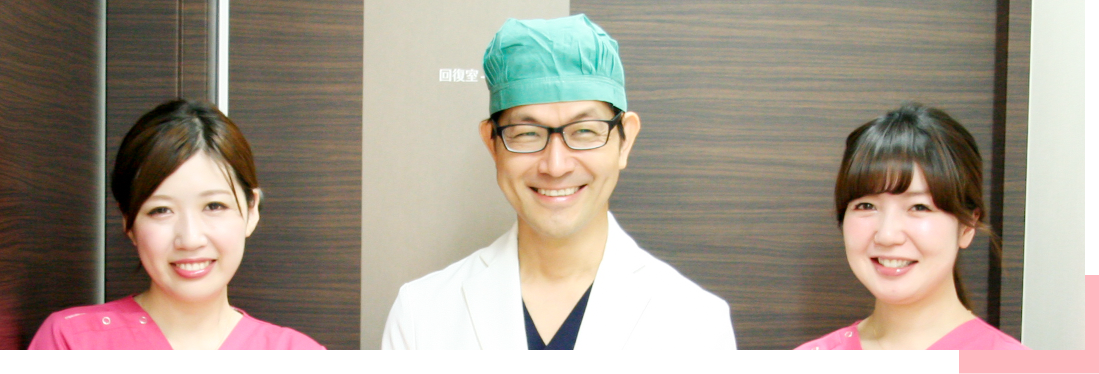 品川美容外科 品川本院 院長 秦真治医師