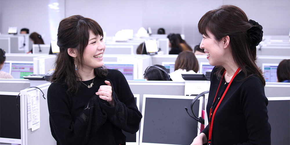 入職後のQ&A